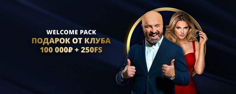 Подробный обзор сайта онлайн-казино Lev: характеристики и игровой процесс